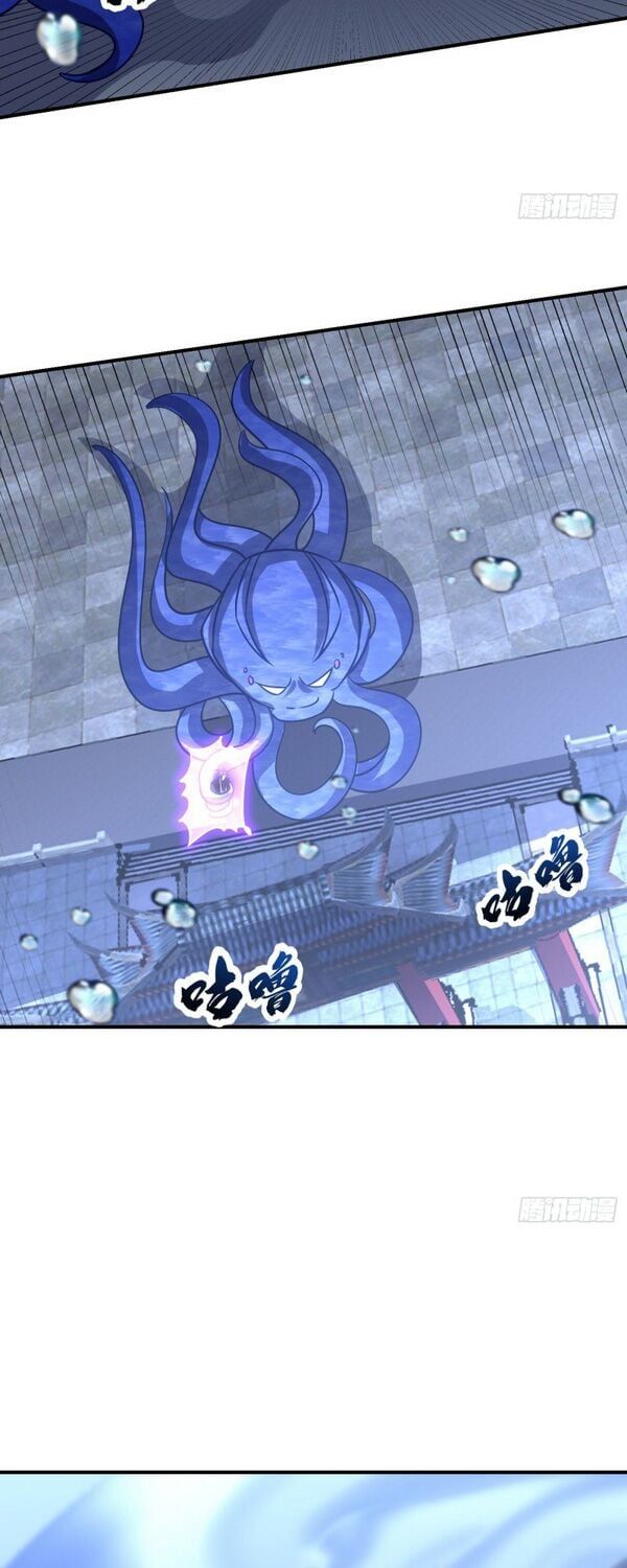 đọc truyện Yêu Giả Vi Vương Chương 220 ảnh 19 tại Thiên Thai Truyện