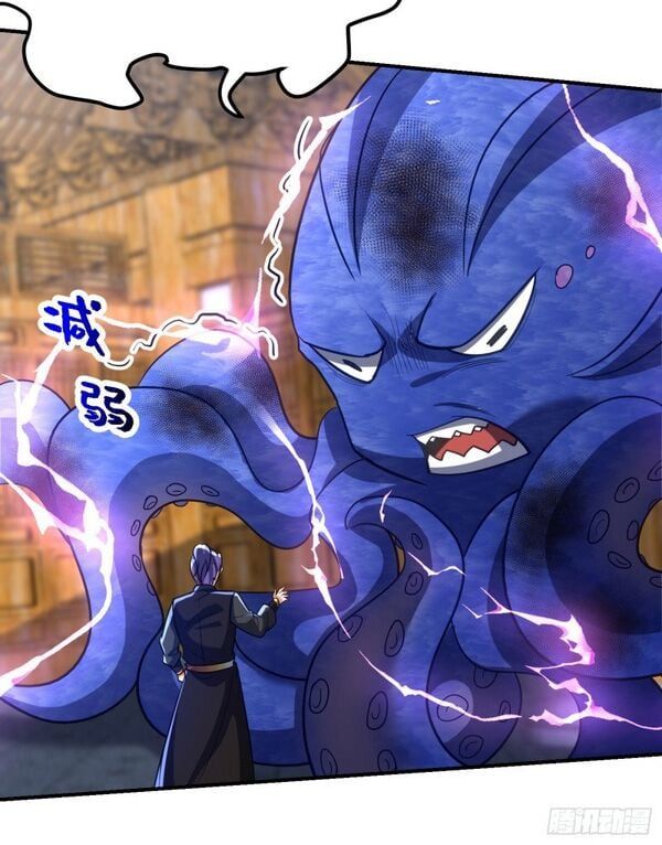 đọc truyện Yêu Giả Vi Vương Chương 221 ảnh 21 tại Thiên Thai Truyện