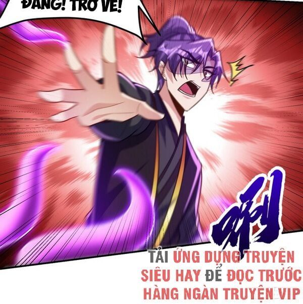 đọc truyện Yêu Giả Vi Vương Chương 221 ảnh 26 tại Thiên Thai Truyện