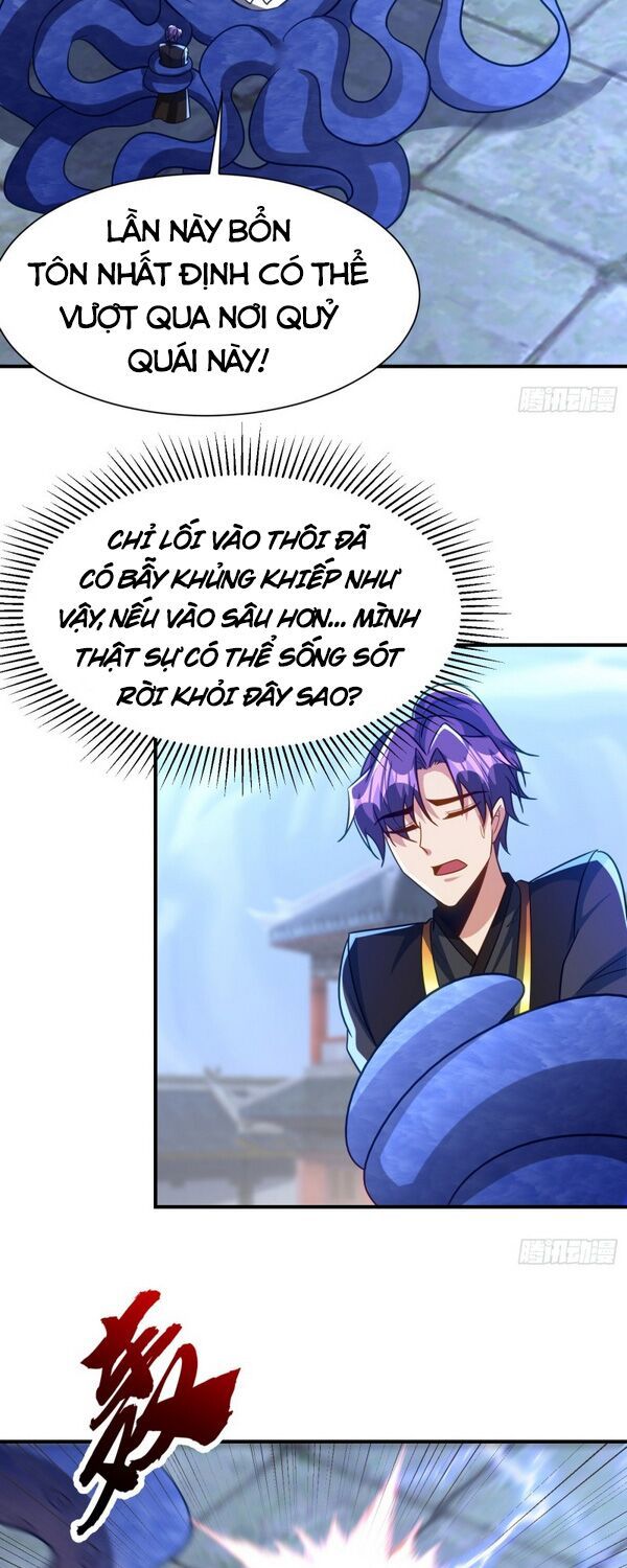 đọc truyện Yêu Giả Vi Vương Chương 221 ảnh 5 tại Thiên Thai Truyện