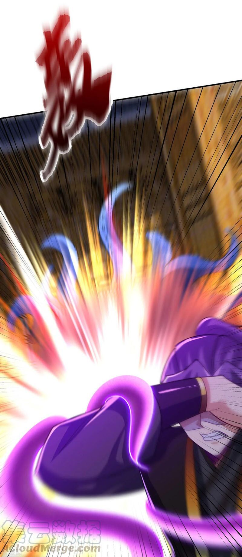 đọc truyện Yêu Giả Vi Vương Chương 222 ảnh 3 tại Thiên Thai Truyện