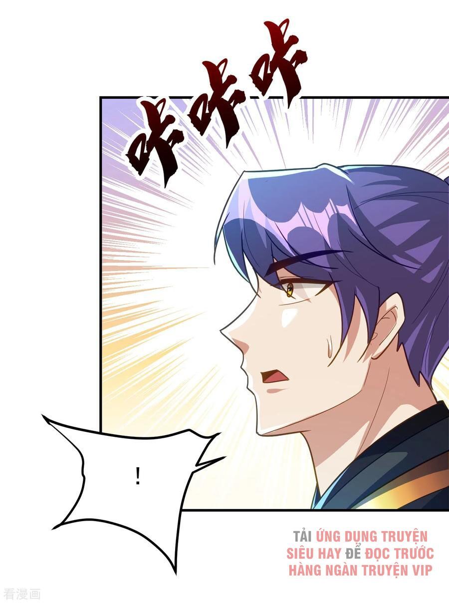 đọc truyện Yêu Giả Vi Vương Chương 222 ảnh 14 tại Thiên Thai Truyện