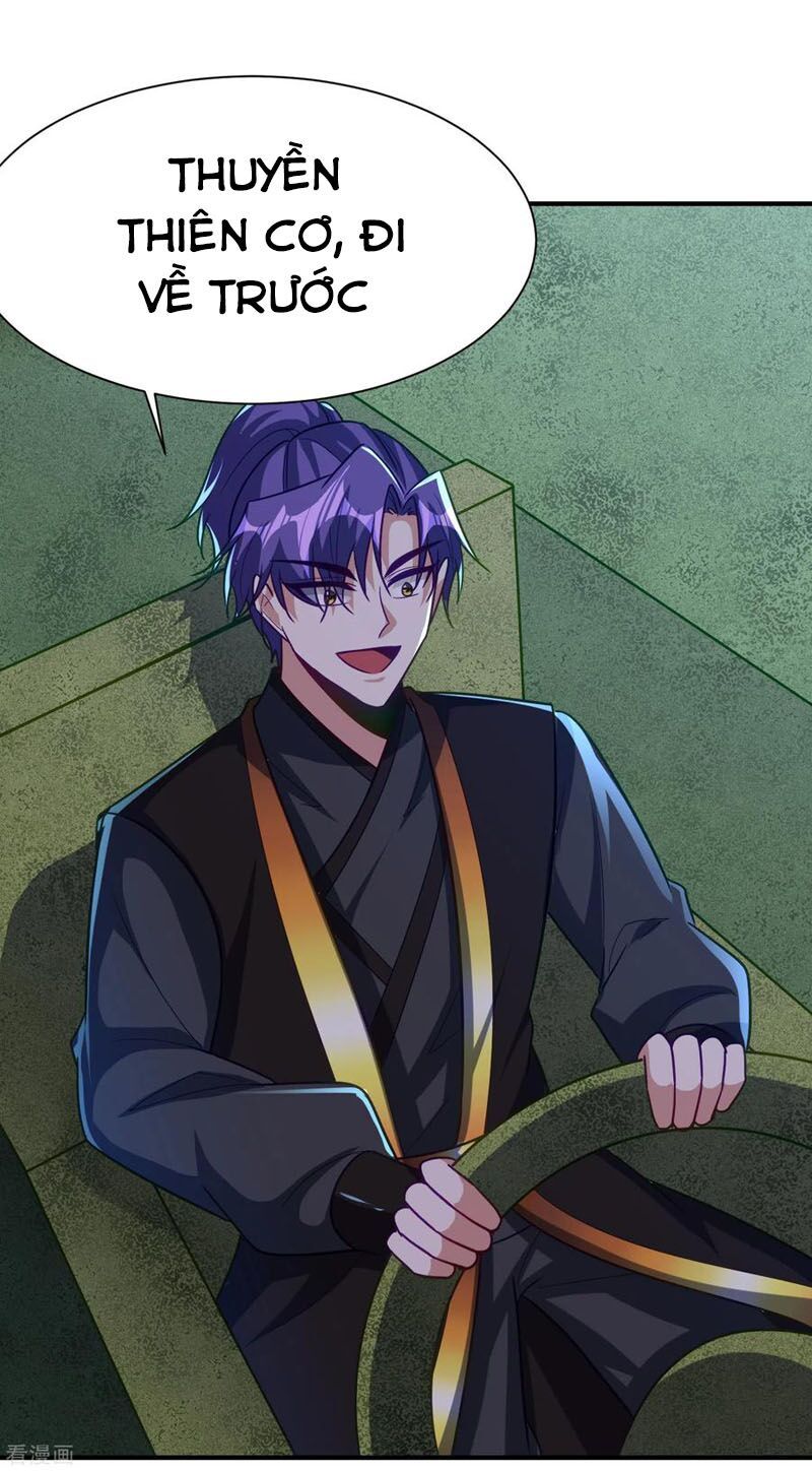 đọc truyện Yêu Giả Vi Vương Chương 222 ảnh 18 tại Thiên Thai Truyện