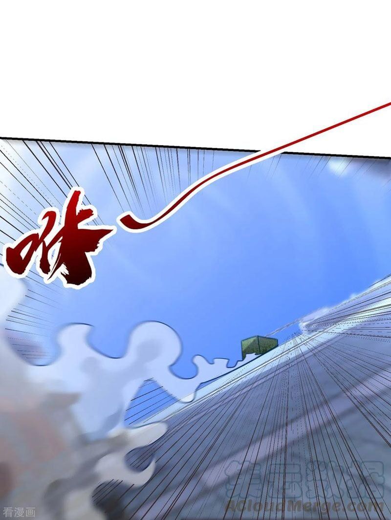 đọc truyện Yêu Giả Vi Vương Chương 222 ảnh 19 tại Thiên Thai Truyện