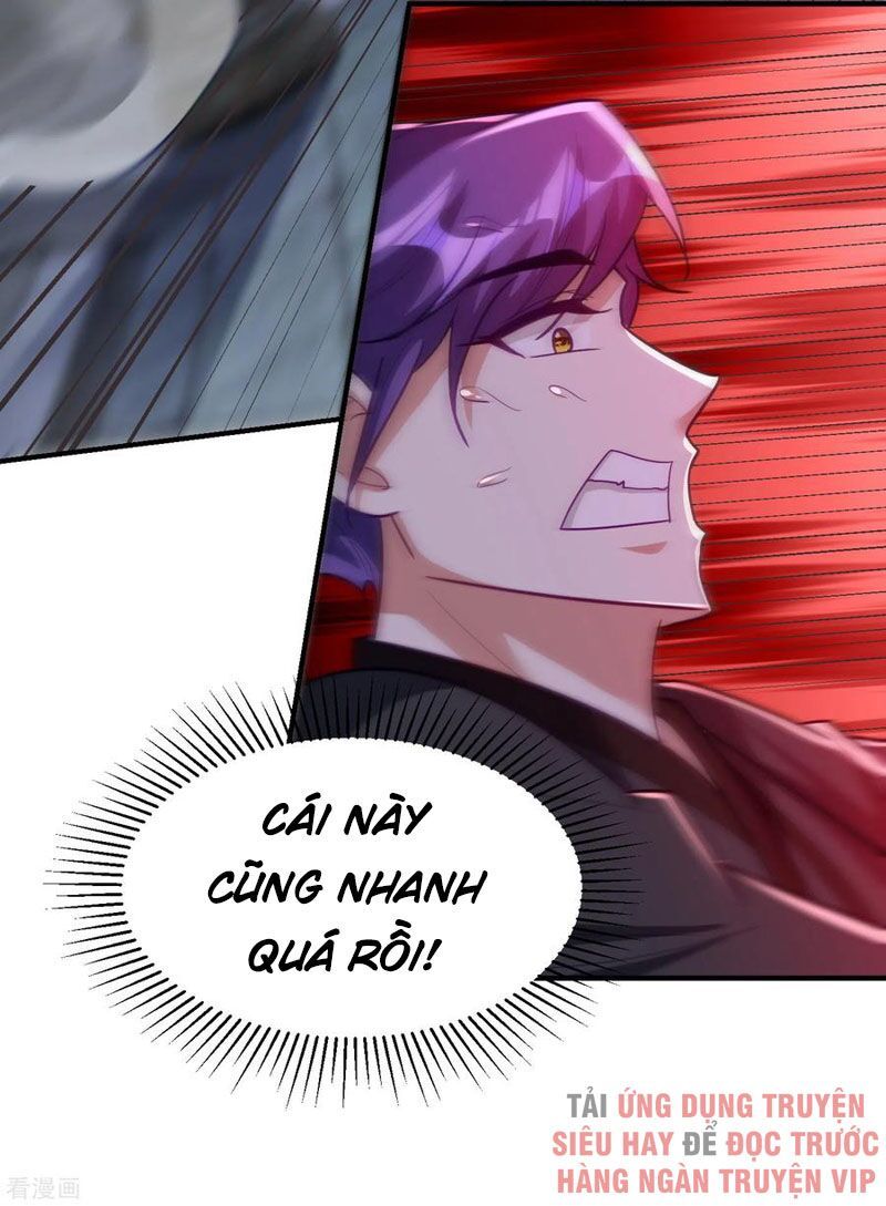 đọc truyện Yêu Giả Vi Vương Chương 222 ảnh 20 tại Thiên Thai Truyện