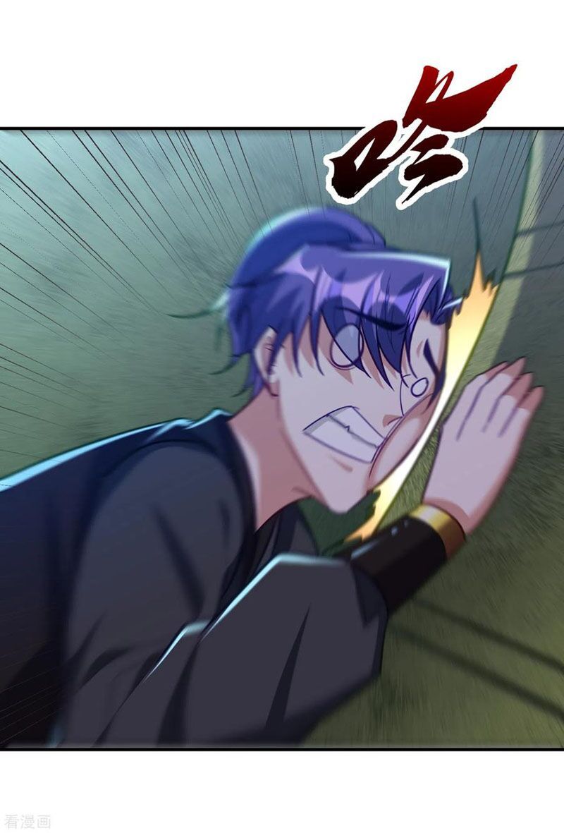 đọc truyện Yêu Giả Vi Vương Chương 222 ảnh 22 tại Thiên Thai Truyện