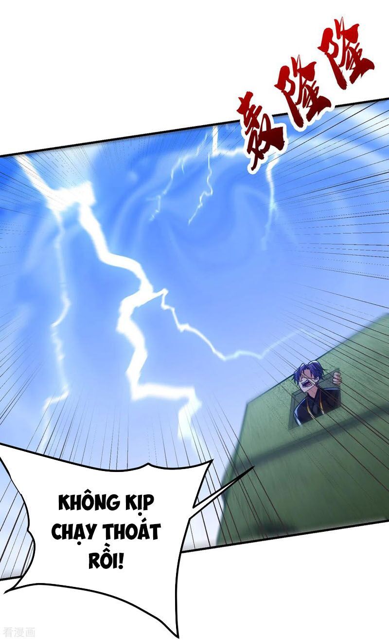 đọc truyện Yêu Giả Vi Vương Chương 222 ảnh 24 tại Thiên Thai Truyện