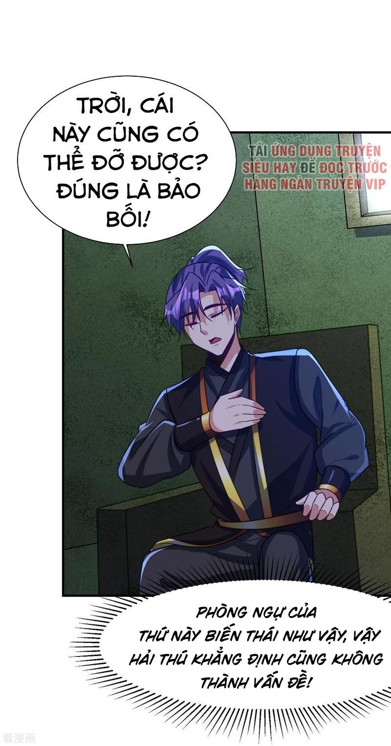 đọc truyện Yêu Giả Vi Vương Chương 222 ảnh 26 tại Thiên Thai Truyện