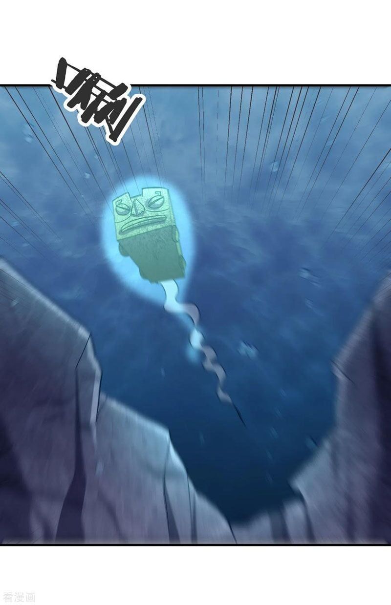 đọc truyện Yêu Giả Vi Vương Chương 222 ảnh 28 tại Thiên Thai Truyện