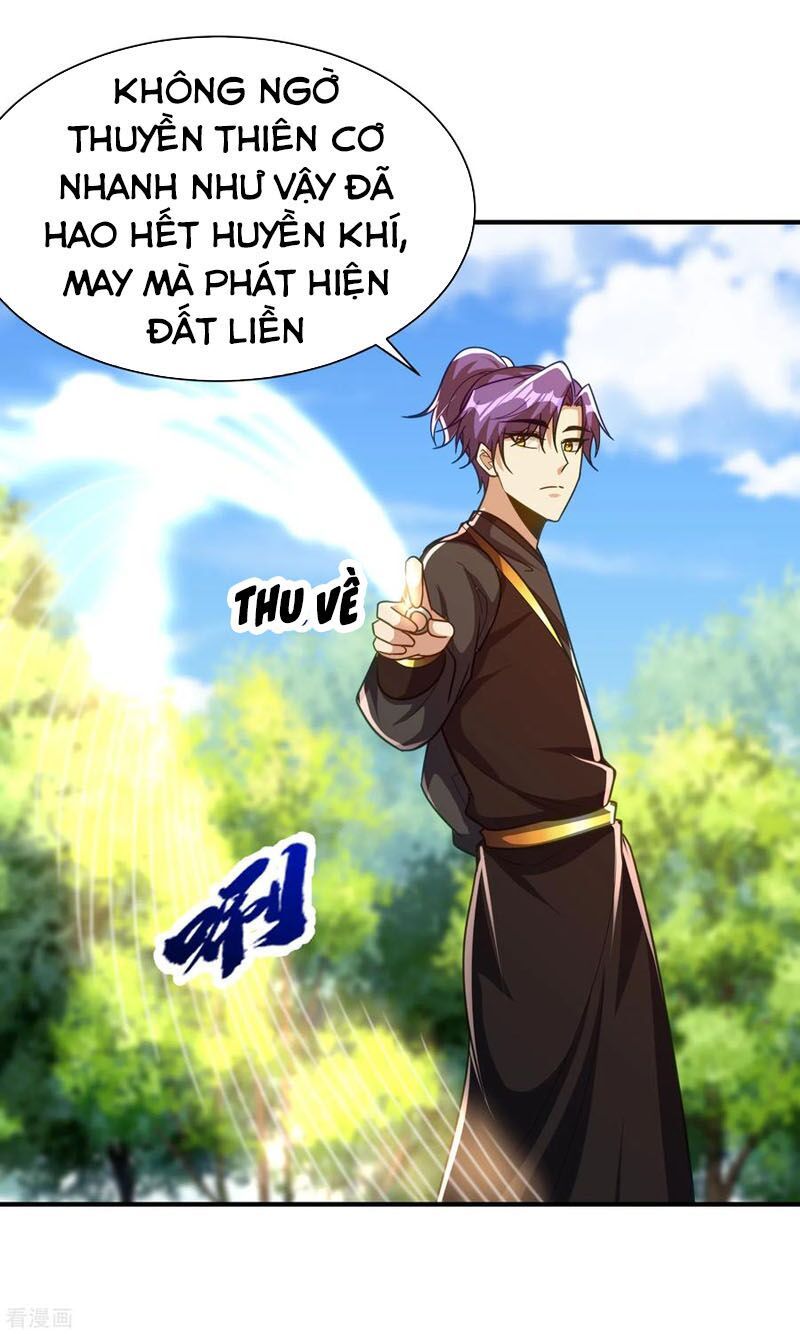 đọc truyện Yêu Giả Vi Vương Chương 222 ảnh 30 tại Thiên Thai Truyện