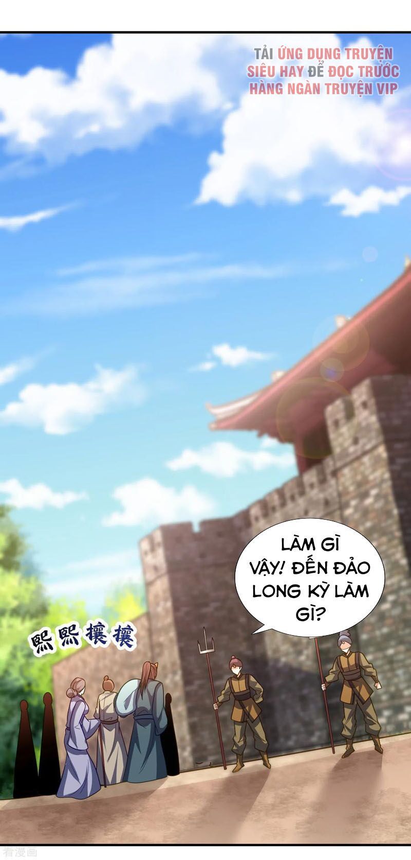 đọc truyện Yêu Giả Vi Vương Chương 222 ảnh 32 tại Thiên Thai Truyện