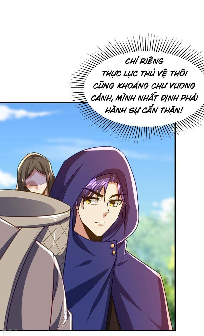 đọc truyện Yêu Giả Vi Vương Chương 222 ảnh 36 tại Thiên Thai Truyện