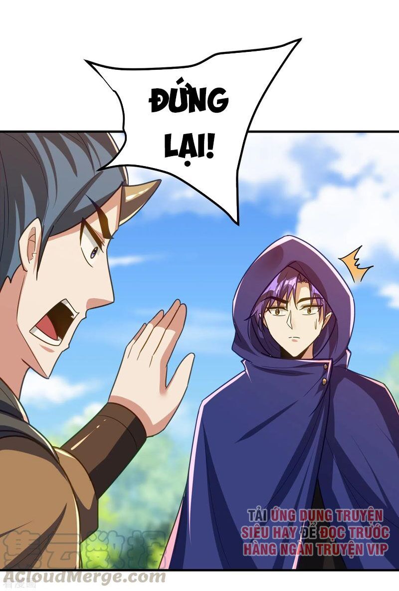 đọc truyện Yêu Giả Vi Vương Chương 222 ảnh 37 tại Thiên Thai Truyện