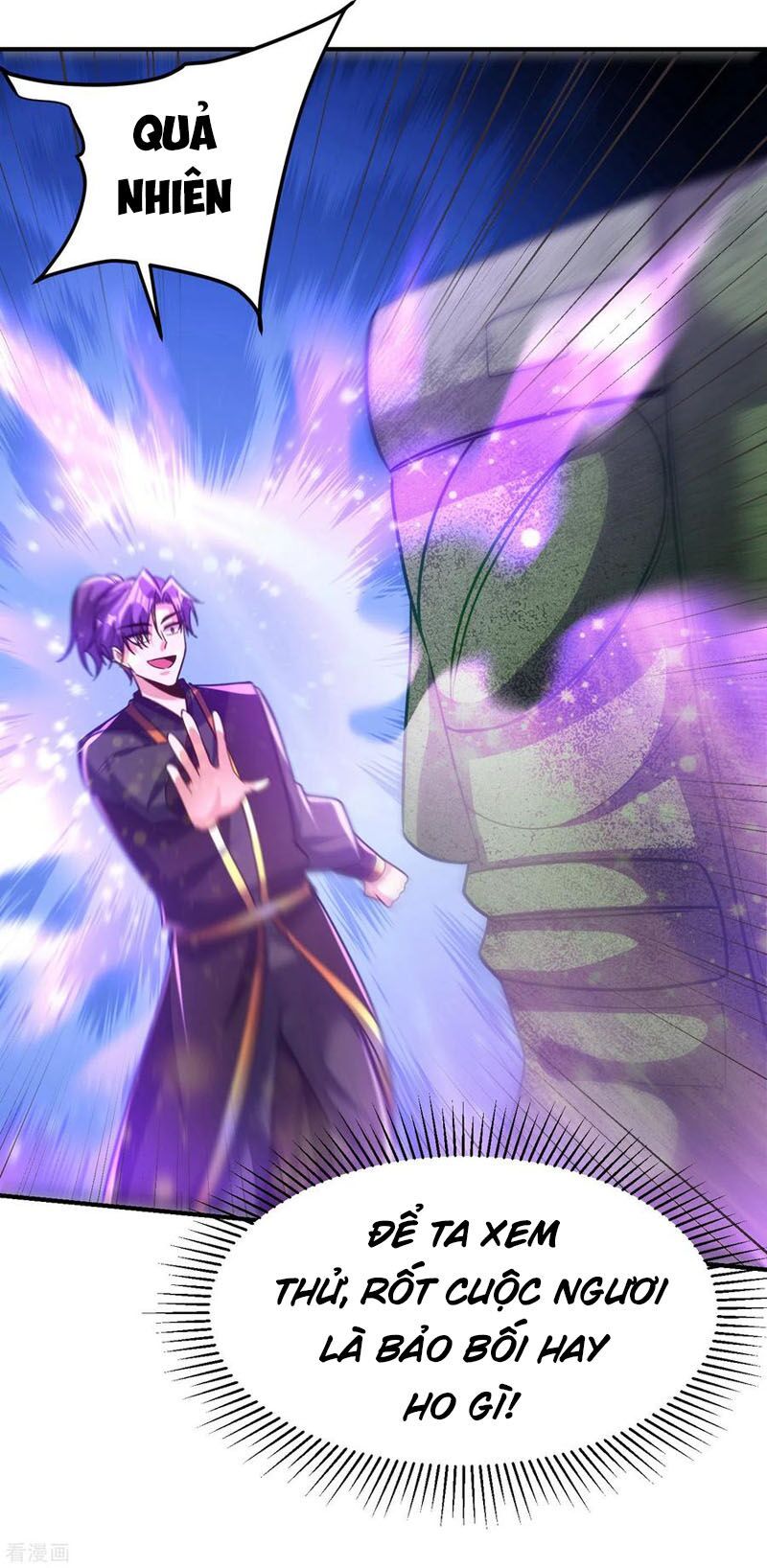 đọc truyện Yêu Giả Vi Vương Chương 222 ảnh 10 tại Thiên Thai Truyện