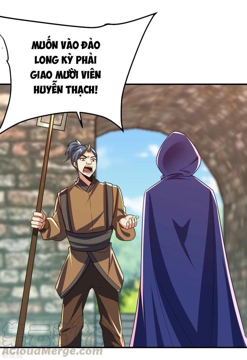 đọc truyện Yêu Giả Vi Vương Chương 223 ảnh 3 tại Thiên Thai Truyện