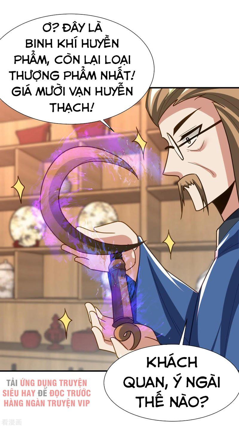 đọc truyện Yêu Giả Vi Vương Chương 223 ảnh 20 tại Thiên Thai Truyện