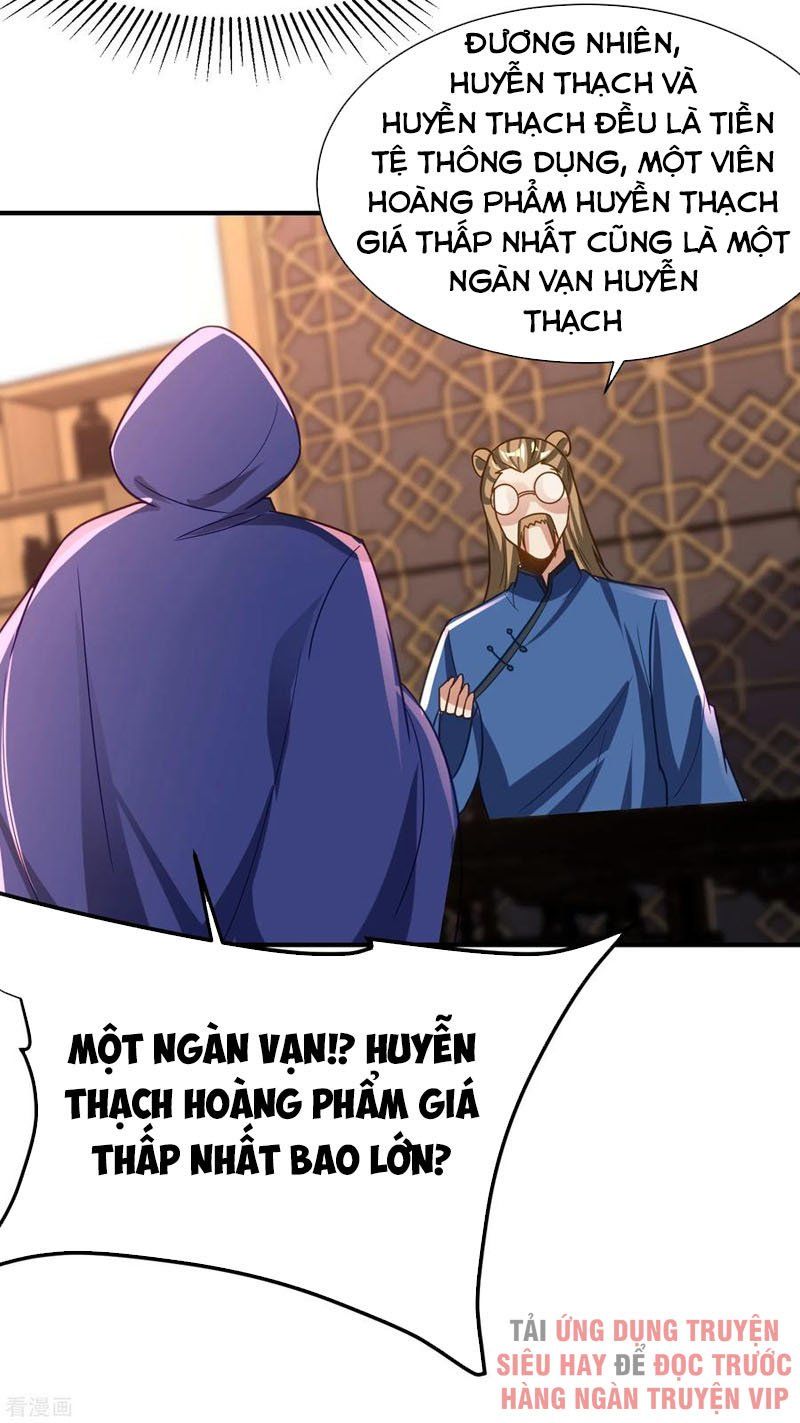 đọc truyện Yêu Giả Vi Vương Chương 223 ảnh 22 tại Thiên Thai Truyện