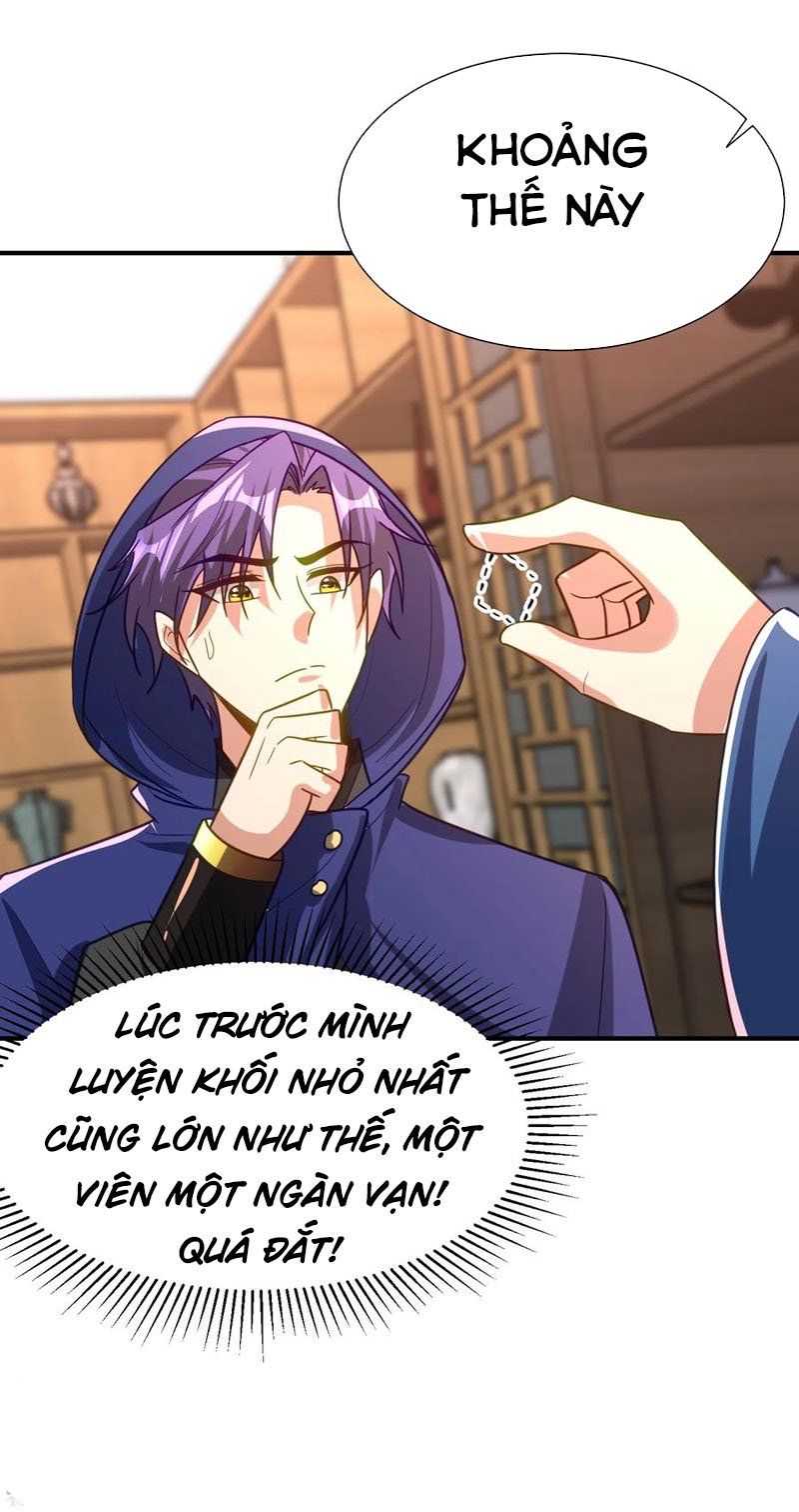 đọc truyện Yêu Giả Vi Vương Chương 223 ảnh 23 tại Thiên Thai Truyện