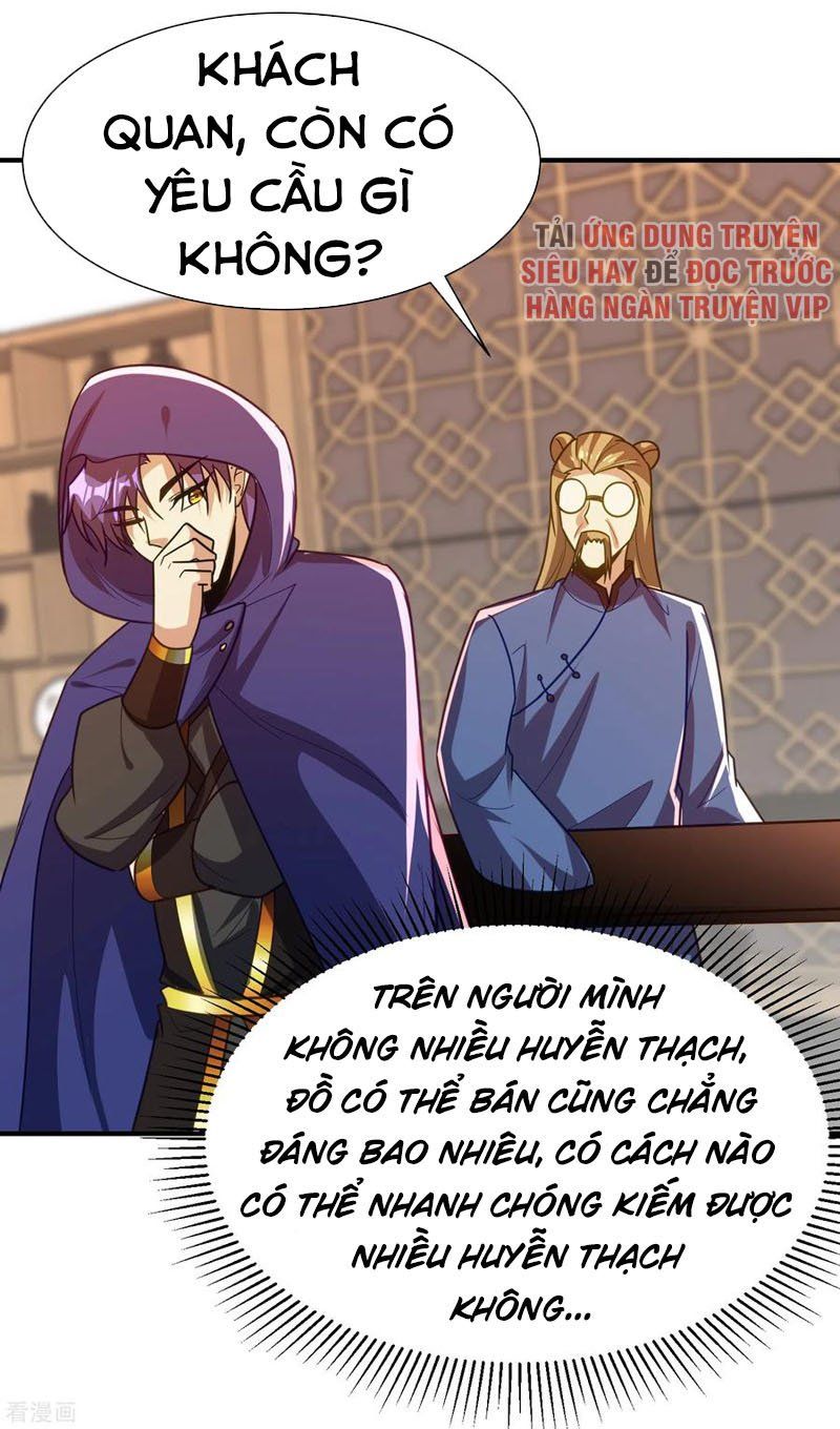 đọc truyện Yêu Giả Vi Vương Chương 223 ảnh 24 tại Thiên Thai Truyện