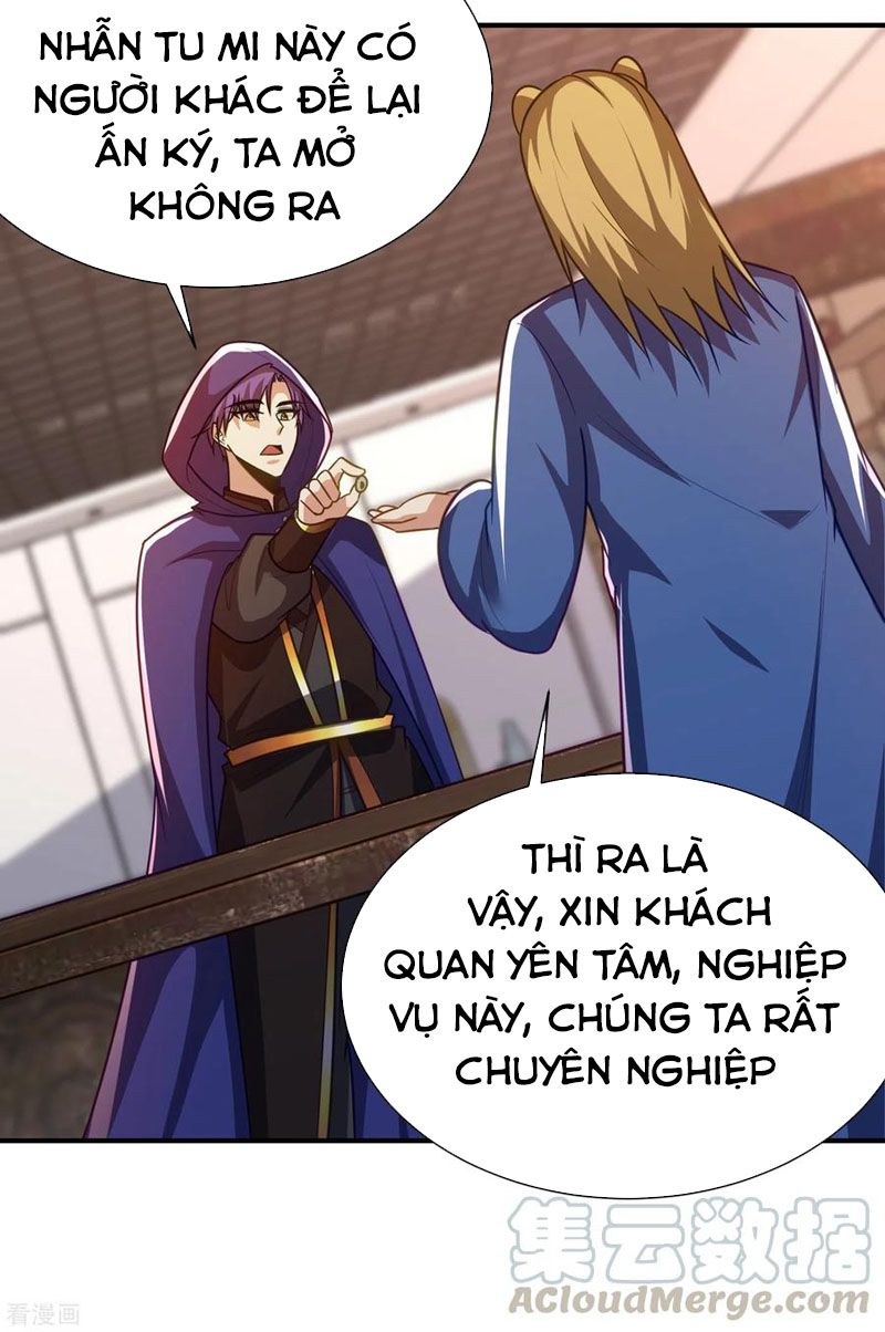 đọc truyện Yêu Giả Vi Vương Chương 223 ảnh 27 tại Thiên Thai Truyện