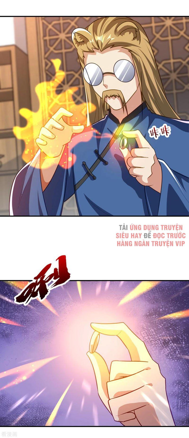 đọc truyện Yêu Giả Vi Vương Chương 223 ảnh 28 tại Thiên Thai Truyện