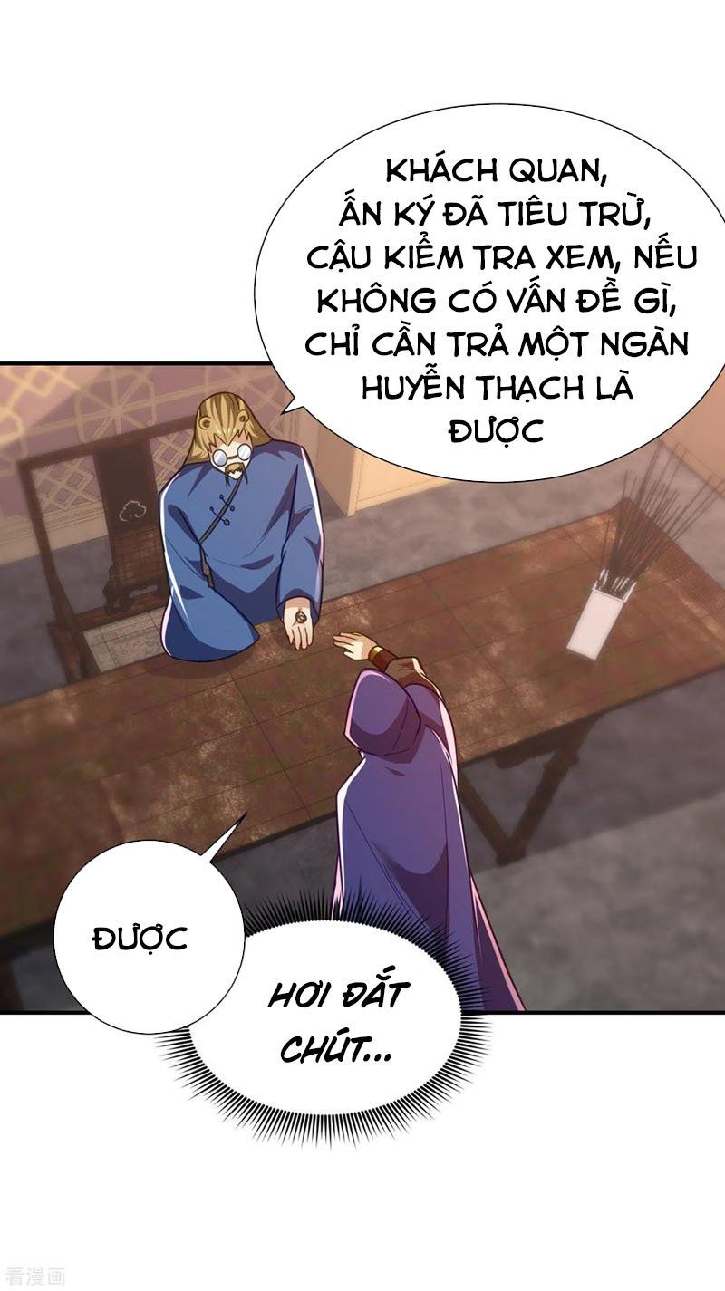 đọc truyện Yêu Giả Vi Vương Chương 223 ảnh 29 tại Thiên Thai Truyện