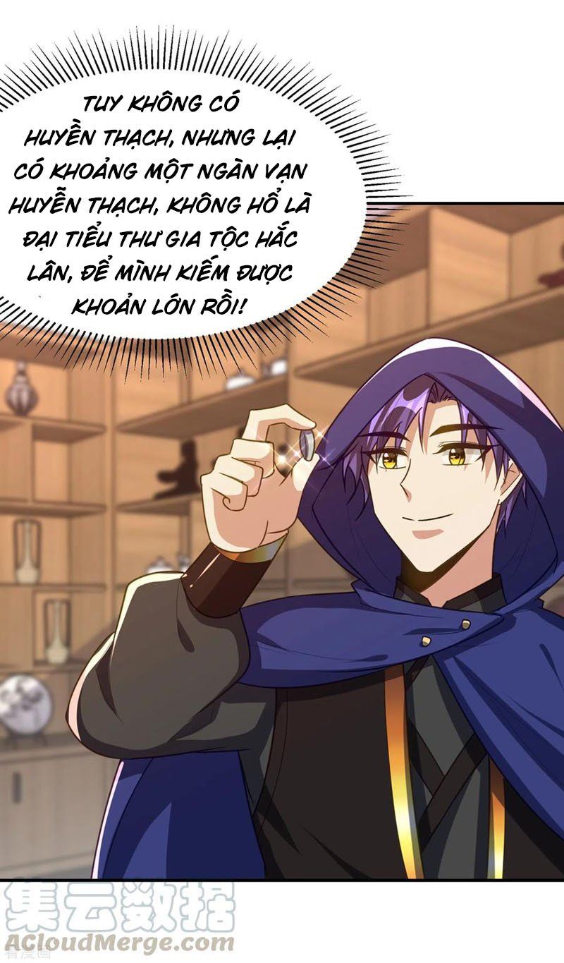 đọc truyện Yêu Giả Vi Vương Chương 223 ảnh 31 tại Thiên Thai Truyện