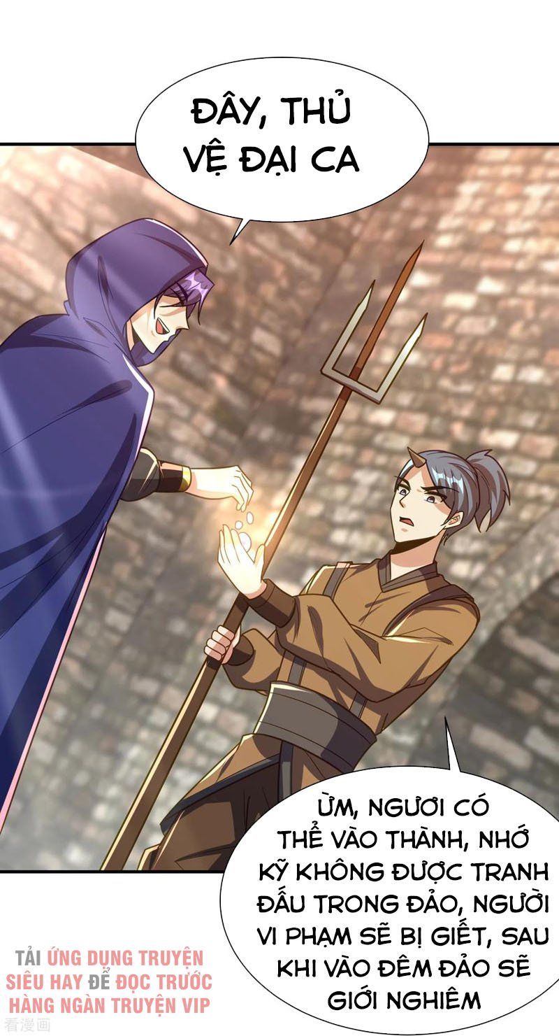 đọc truyện Yêu Giả Vi Vương Chương 223 ảnh 6 tại Thiên Thai Truyện