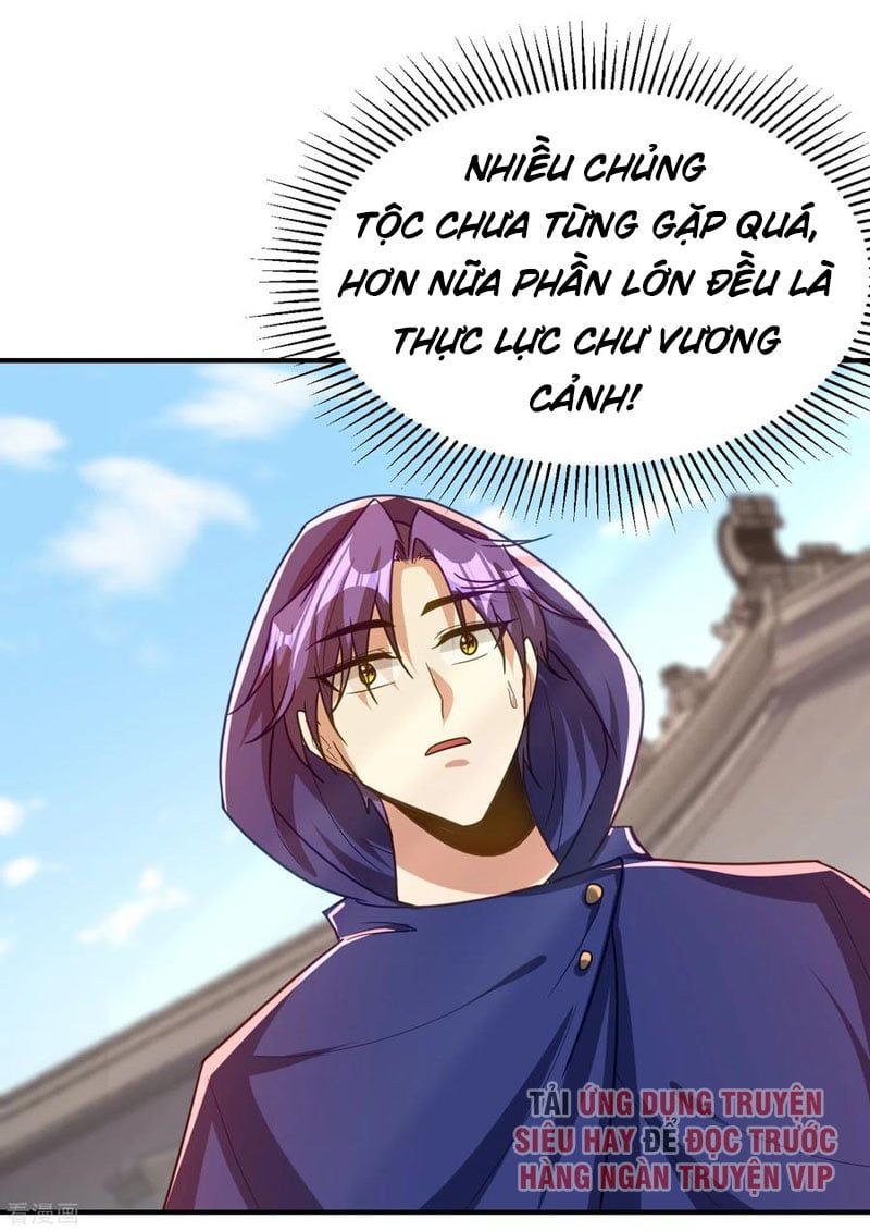 đọc truyện Yêu Giả Vi Vương Chương 223 ảnh 10 tại Thiên Thai Truyện