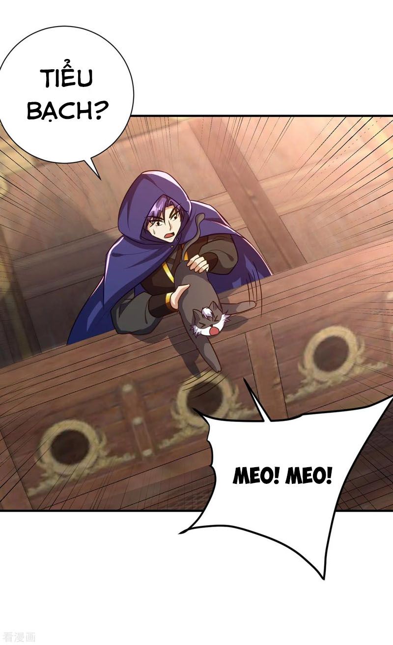 đọc truyện Yêu Giả Vi Vương Chương 224 ảnh 18 tại Thiên Thai Truyện