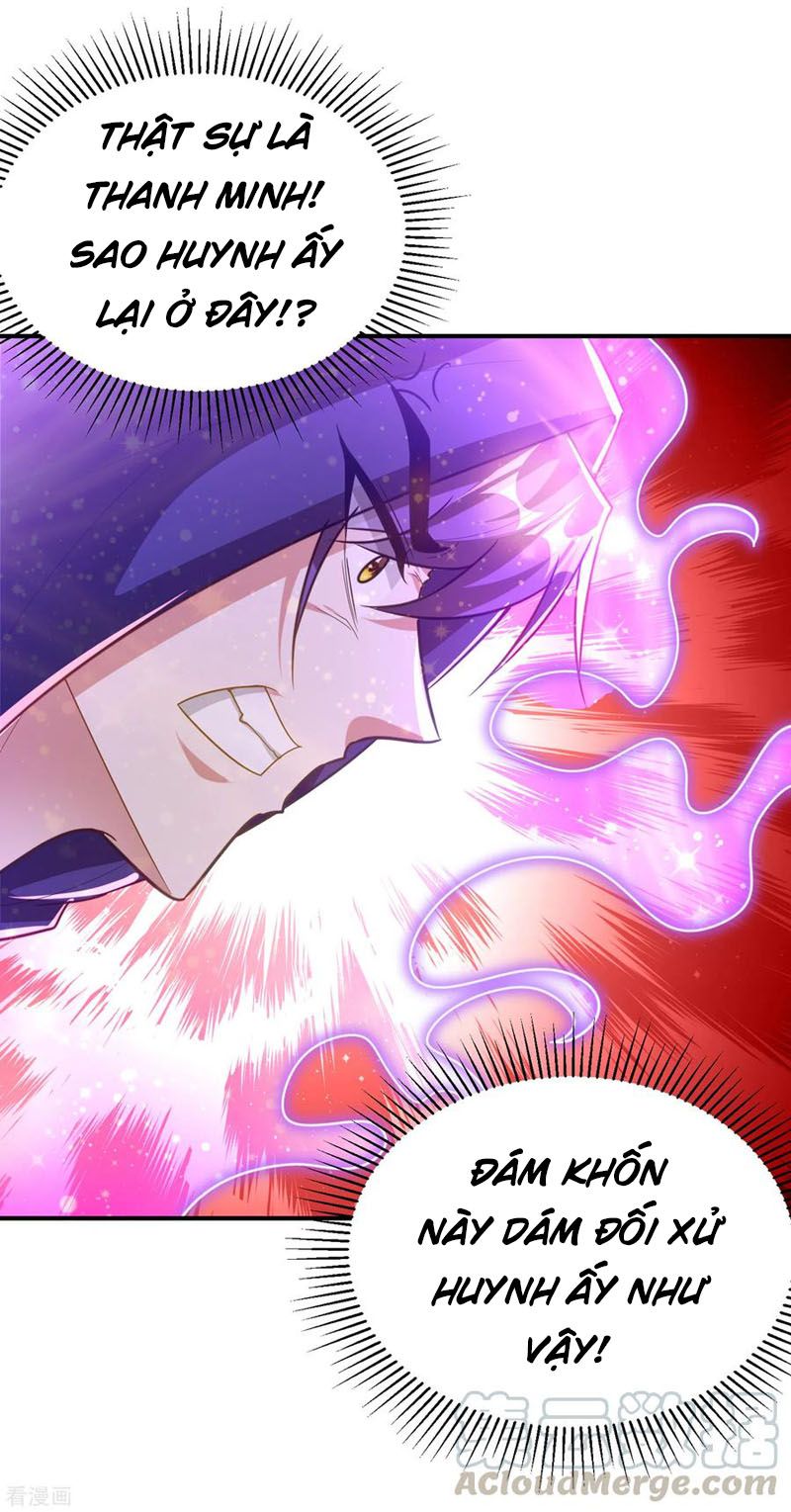 đọc truyện Yêu Giả Vi Vương Chương 224 ảnh 21 tại Thiên Thai Truyện