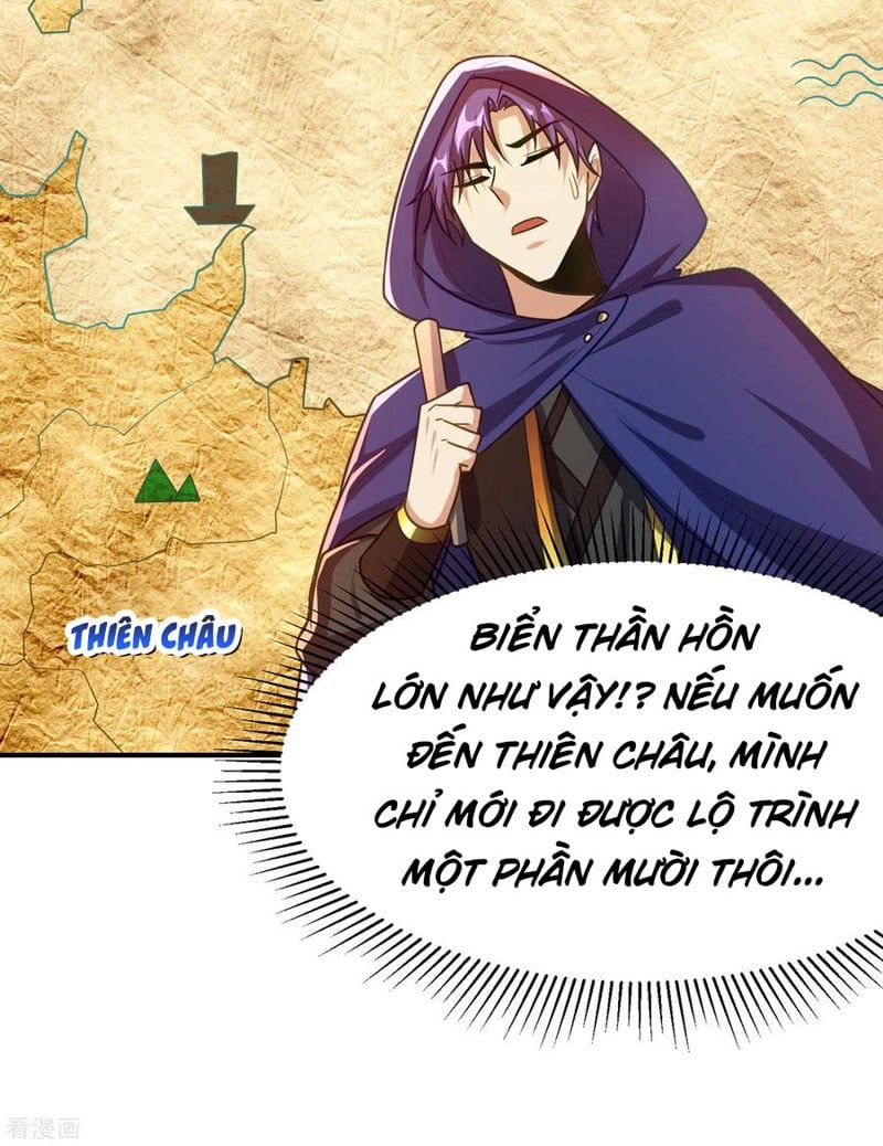 đọc truyện Yêu Giả Vi Vương Chương 224 ảnh 4 tại Thiên Thai Truyện