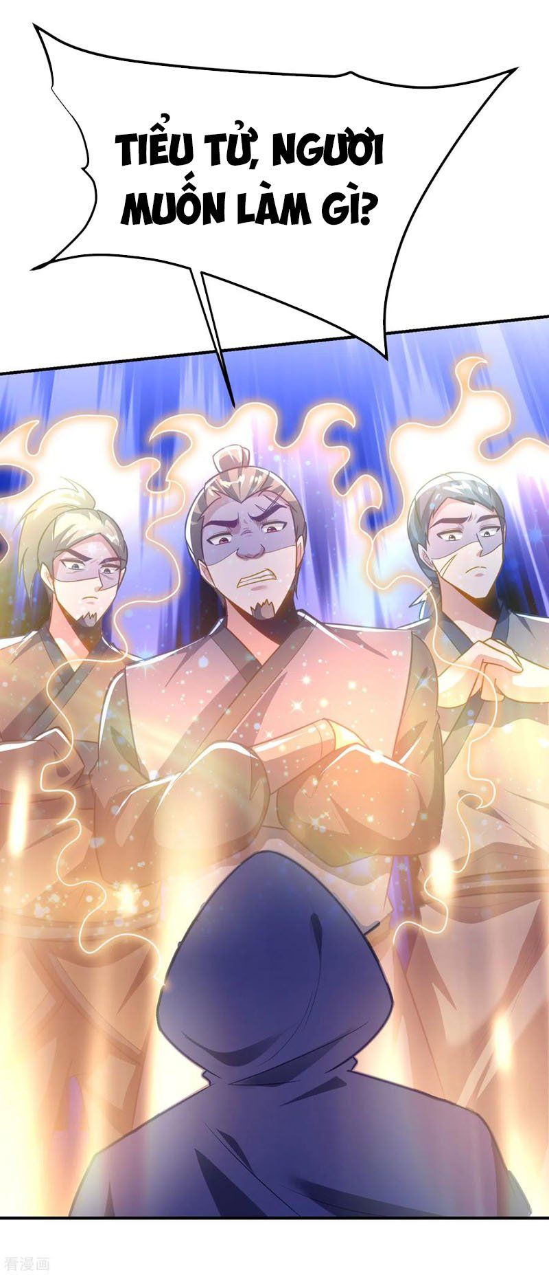 đọc truyện Yêu Giả Vi Vương Chương 224 ảnh 24 tại Thiên Thai Truyện