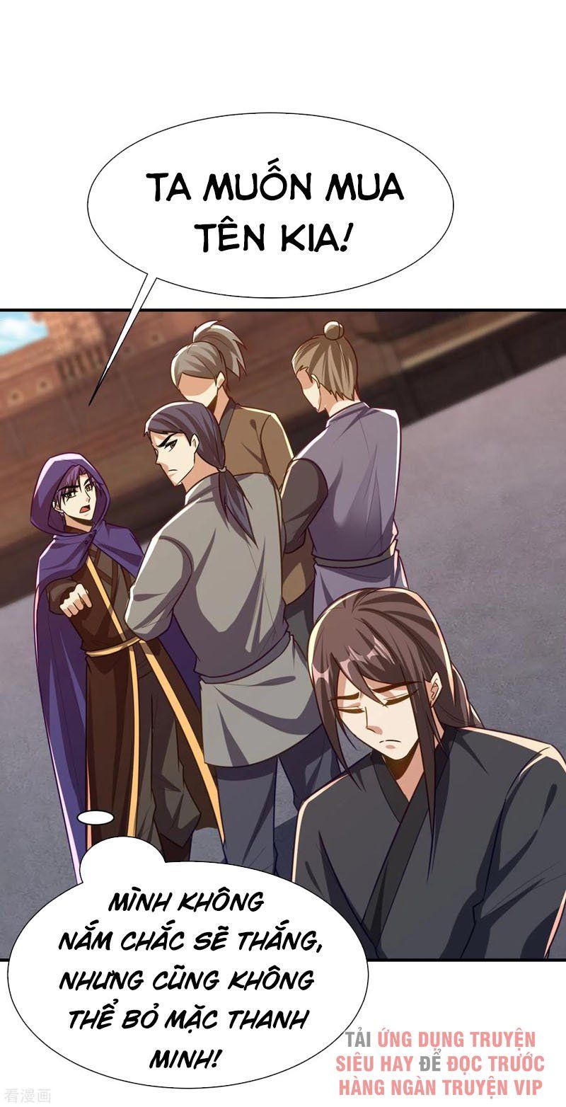 đọc truyện Yêu Giả Vi Vương Chương 224 ảnh 26 tại Thiên Thai Truyện