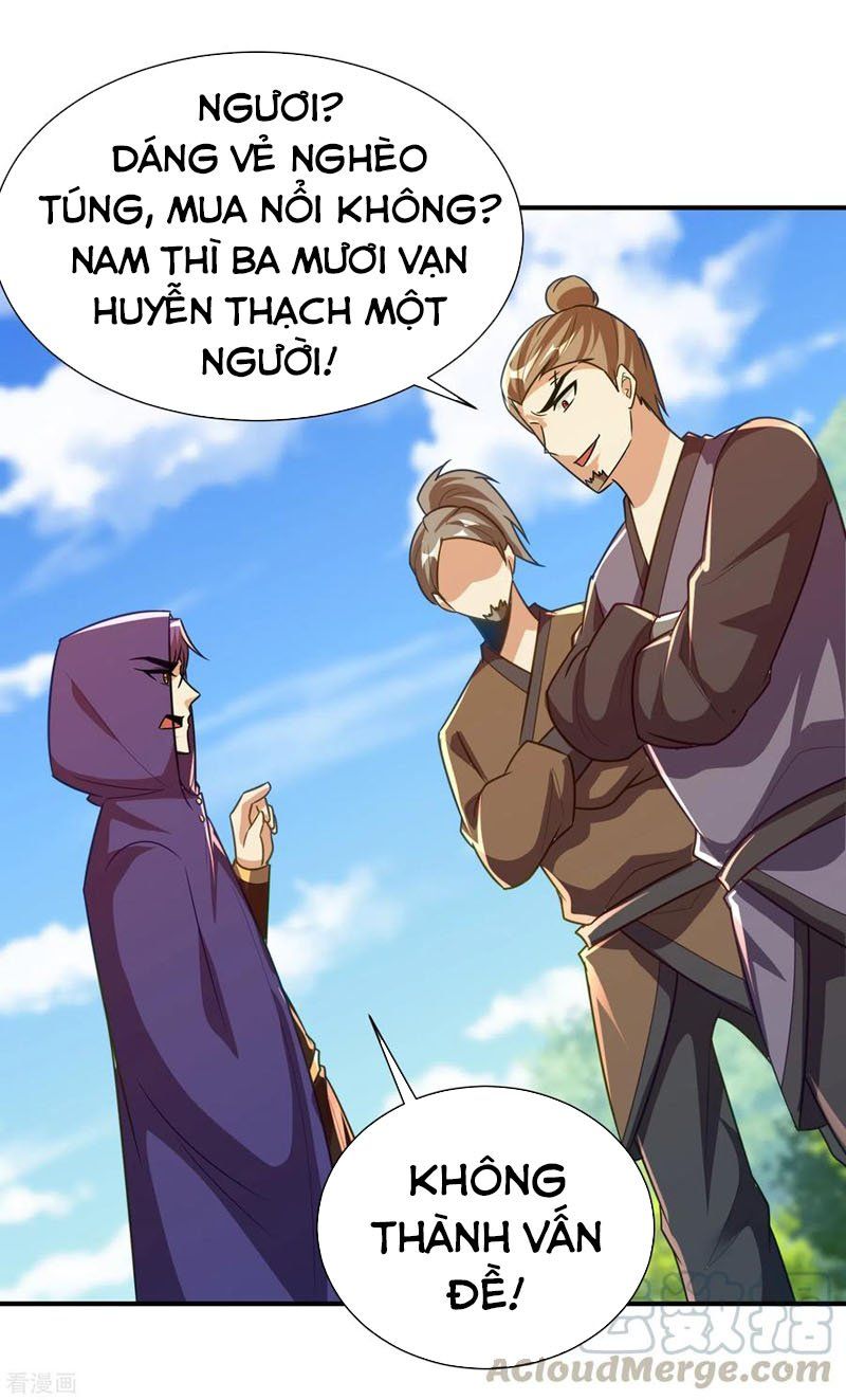 đọc truyện Yêu Giả Vi Vương Chương 224 ảnh 27 tại Thiên Thai Truyện