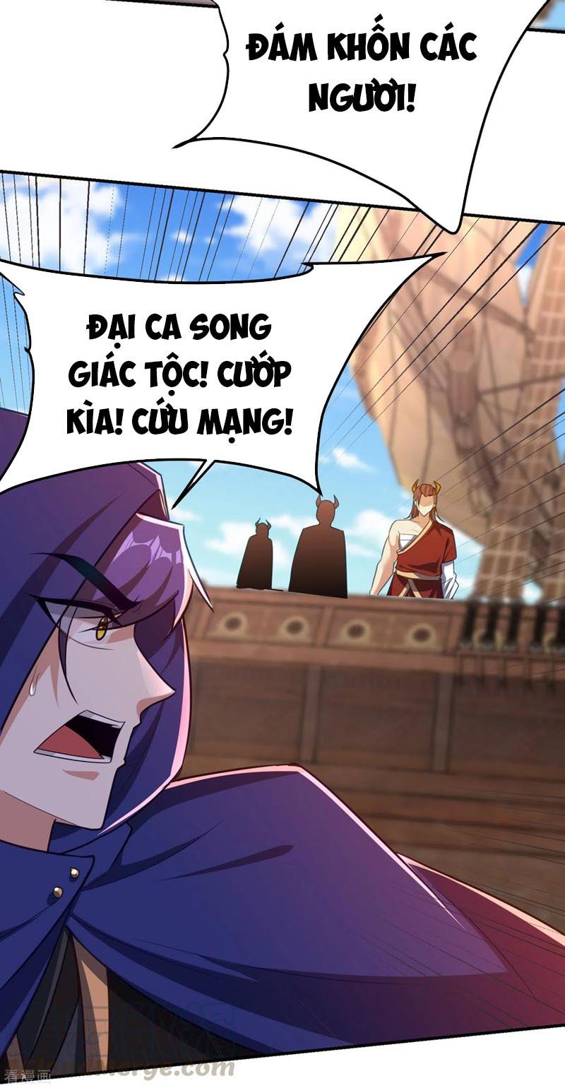 đọc truyện Yêu Giả Vi Vương Chương 224 ảnh 31 tại Thiên Thai Truyện