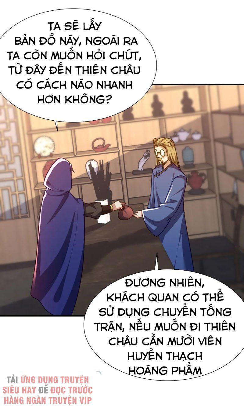 đọc truyện Yêu Giả Vi Vương Chương 224 ảnh 5 tại Thiên Thai Truyện