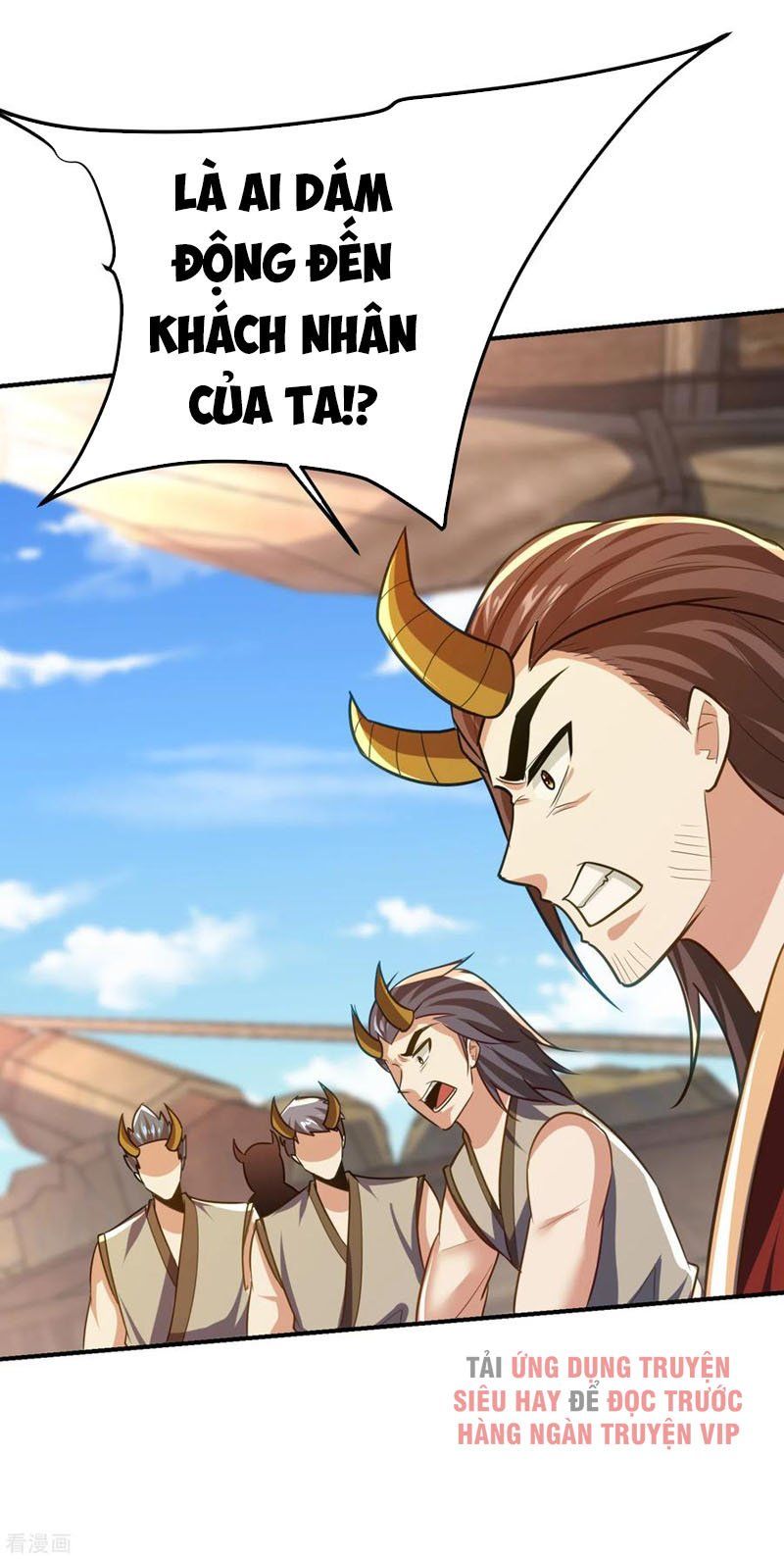 đọc truyện Yêu Giả Vi Vương Chương 224 ảnh 32 tại Thiên Thai Truyện