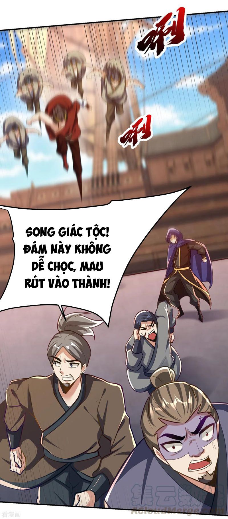 đọc truyện Yêu Giả Vi Vương Chương 224 ảnh 33 tại Thiên Thai Truyện