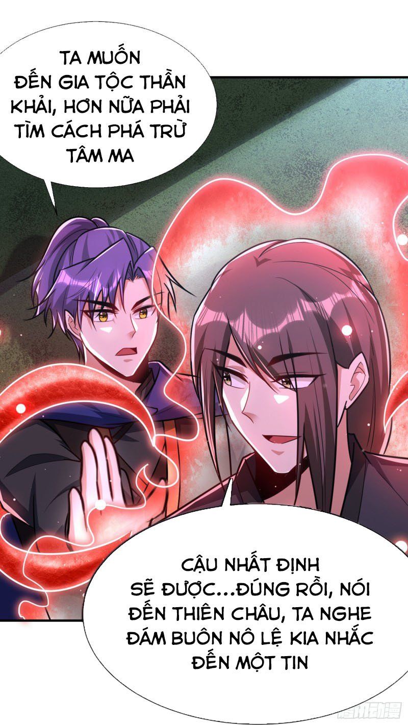 đọc truyện Yêu Giả Vi Vương Chương 225 ảnh 14 tại Thiên Thai Truyện