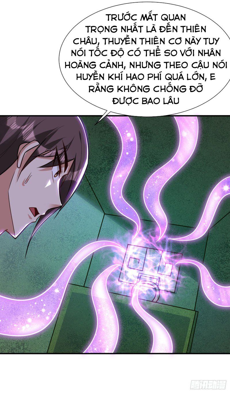 đọc truyện Yêu Giả Vi Vương Chương 225 ảnh 21 tại Thiên Thai Truyện