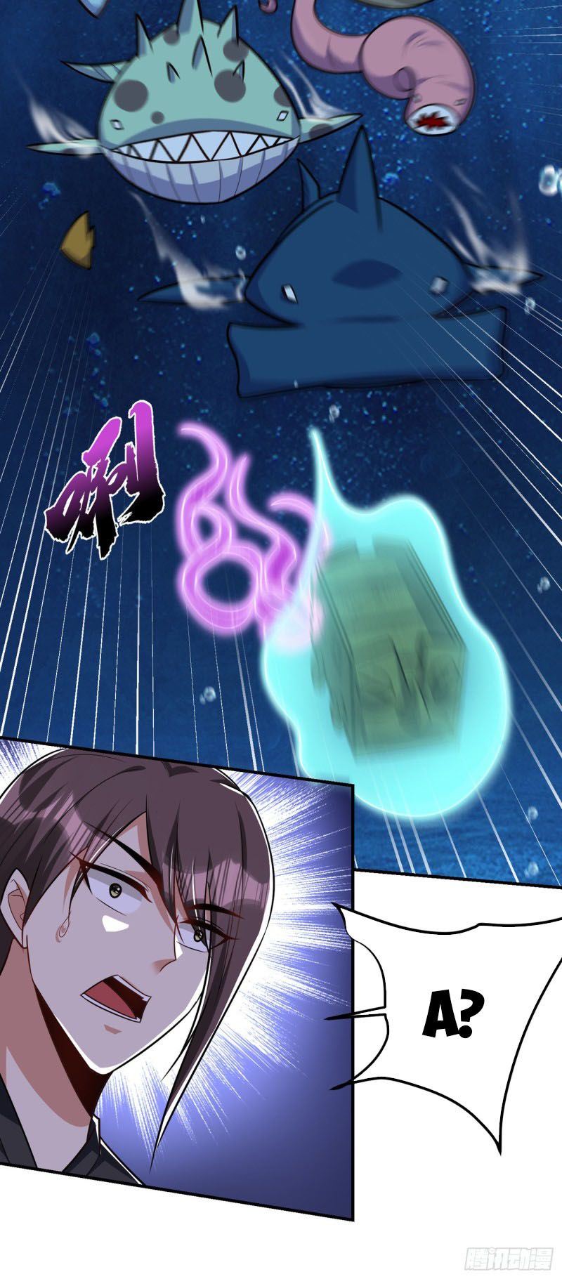 đọc truyện Yêu Giả Vi Vương Chương 225 ảnh 24 tại Thiên Thai Truyện