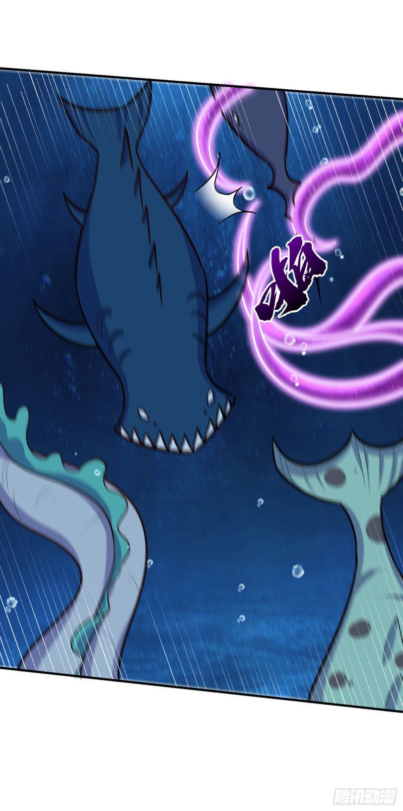 đọc truyện Yêu Giả Vi Vương Chương 225 ảnh 26 tại Thiên Thai Truyện