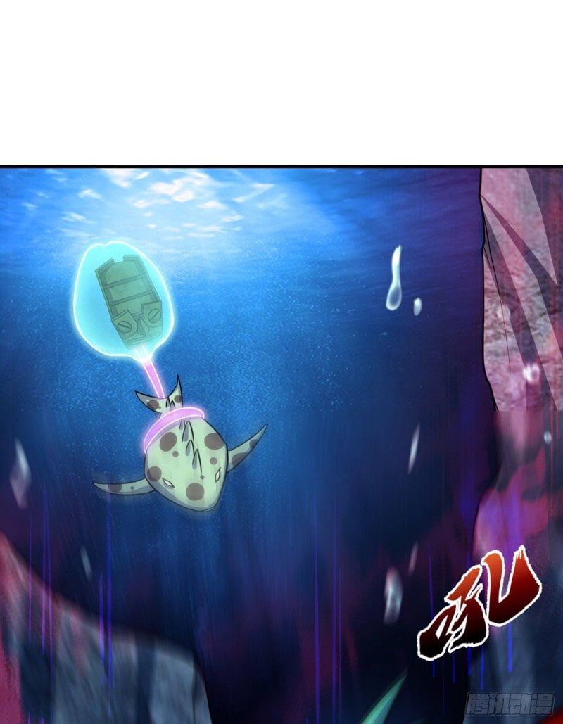 đọc truyện Yêu Giả Vi Vương Chương 225 ảnh 33 tại Thiên Thai Truyện