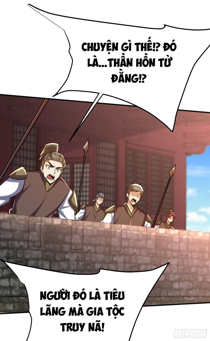 đọc truyện Yêu Giả Vi Vương Chương 225 ảnh 6 tại Thiên Thai Truyện