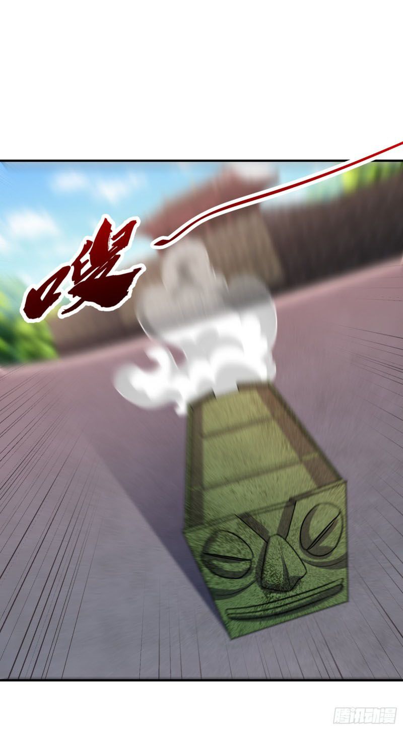 đọc truyện Yêu Giả Vi Vương Chương 225 ảnh 9 tại Thiên Thai Truyện