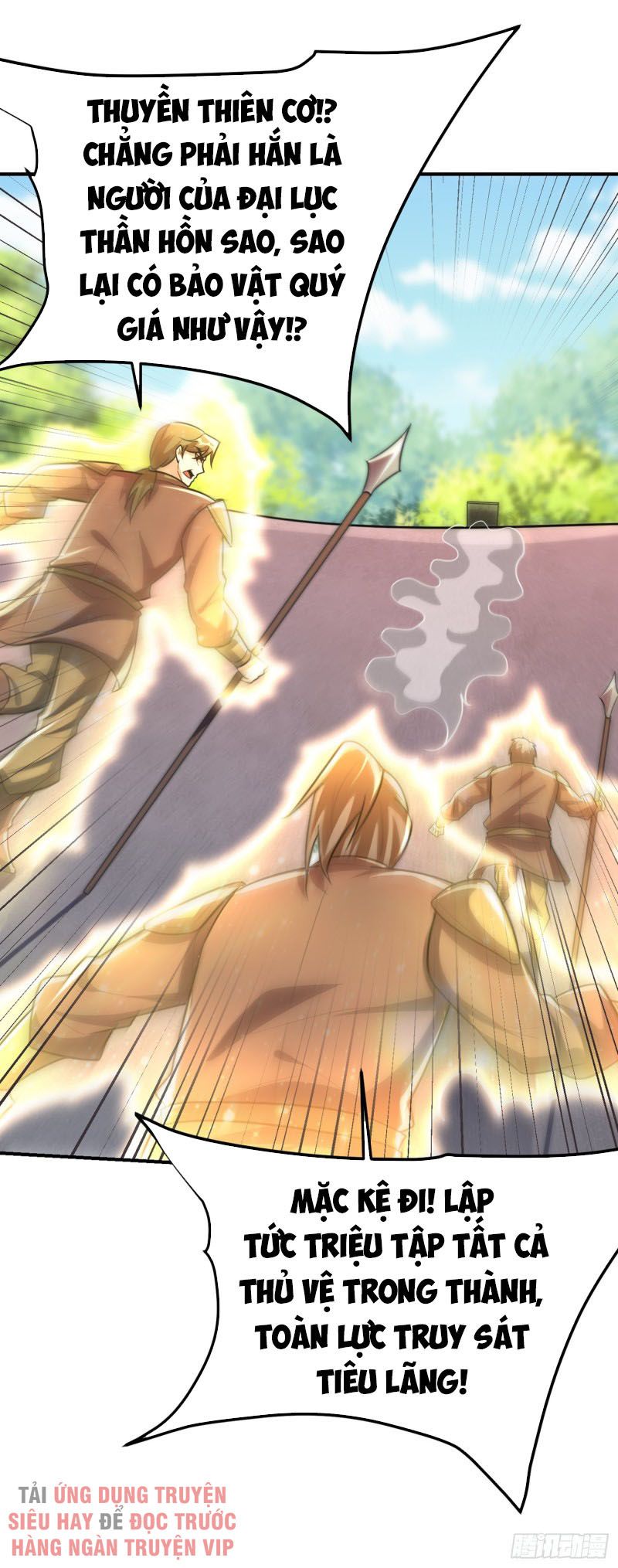 đọc truyện Yêu Giả Vi Vương Chương 225 ảnh 10 tại Thiên Thai Truyện