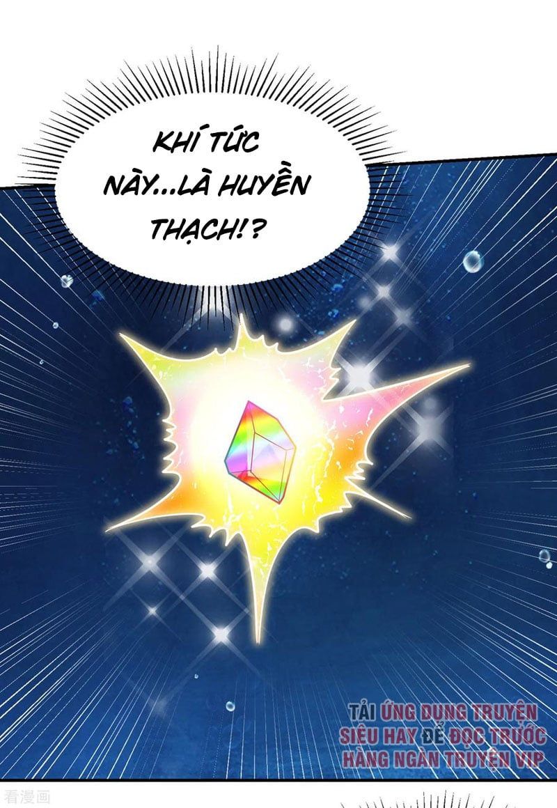 đọc truyện Yêu Giả Vi Vương Chương 226 ảnh 14 tại Thiên Thai Truyện