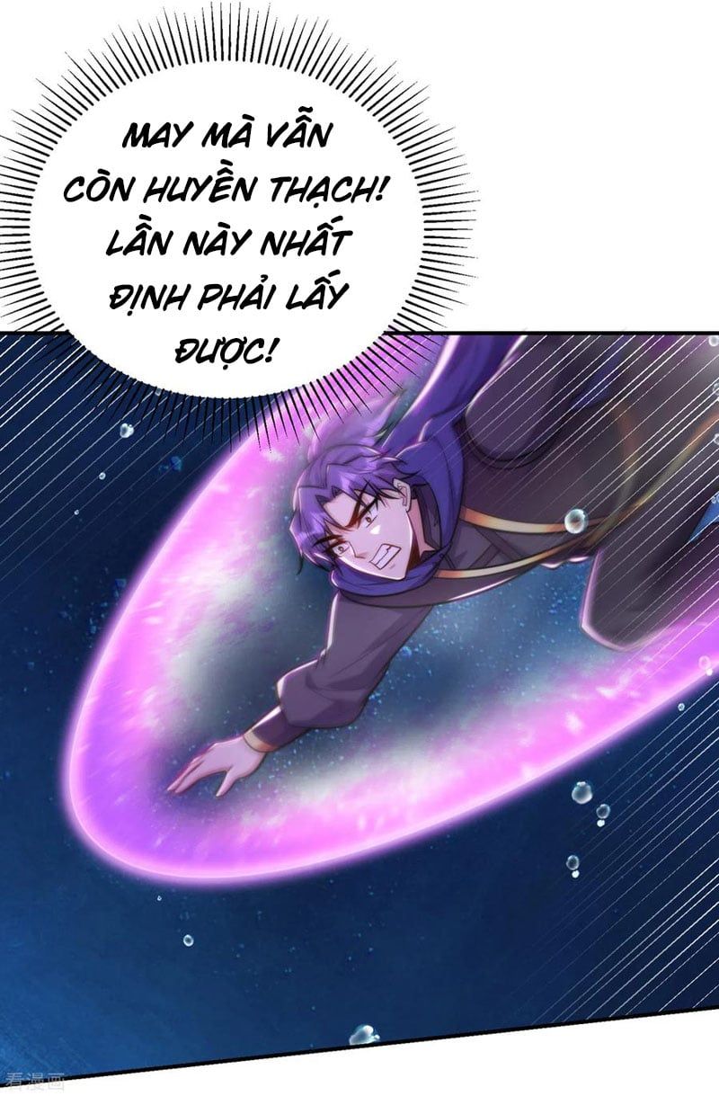 đọc truyện Yêu Giả Vi Vương Chương 226 ảnh 18 tại Thiên Thai Truyện