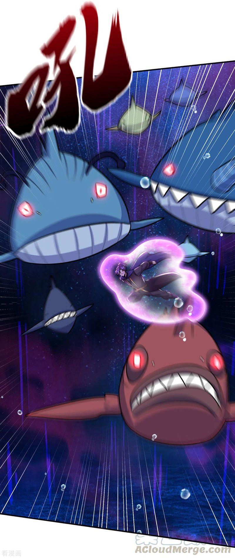 đọc truyện Yêu Giả Vi Vương Chương 226 ảnh 19 tại Thiên Thai Truyện